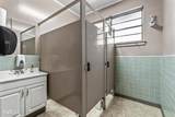 201 Crosby Street - Photo 24