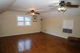 2932 Independence Avenue - Photo 23