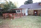 2932 Independence Avenue - Photo 32