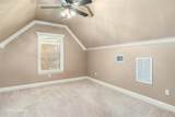 9453 Ellerbe Road - Photo 19
