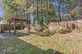 9453 Ellerbe Road - Photo 21