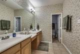 1001 Eagle Point Road - Photo 14