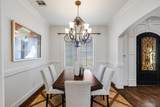 116 Highgate Court - Photo 10