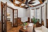 116 Highgate Court - Photo 9