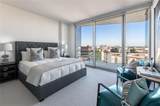 3130 Harwood Street - Photo 7