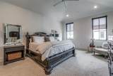 5270 Town And Country Boulevard - Photo 6