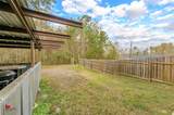 104 Amber Lane - Photo 8