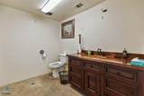 302 Access Road - Photo 12