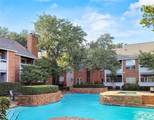 2106 Amesbury Drive - Photo 1
