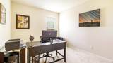 2365 Elm Valley Drive - Photo 9