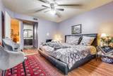 11470 Audelia Road - Photo 18