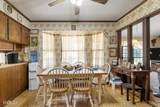 790 Stonewall Frierson - Photo 19
