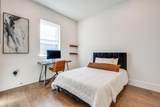 1805 Browder Street - Photo 8