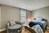 405 Hubbard - Photo 11
