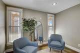 405 Hubbard - Photo 16