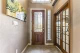 128 Chestnut Lane - Photo 5