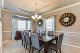 128 Chestnut Lane - Photo 7