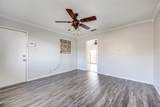 1925 Ross Avenue - Photo 4