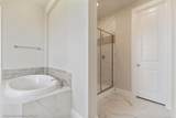 720 Bridle Path Parkway - Photo 13