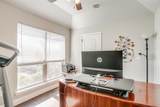260 Wilson Bend Road - Photo 5