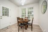 215 Addison Street - Photo 9