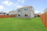 489 Red Maple Road - Photo 38