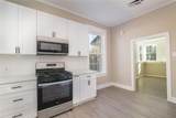 418 Boulevard Street - Photo 12