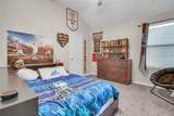 5212 Birchwood Drive - Photo 4