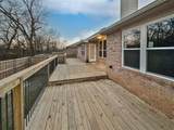 118 Bending Oak Lane - Photo 10