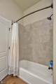 1717 Sina Avenue - Photo 18