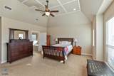 1717 Sina Avenue - Photo 22