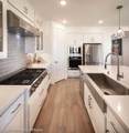 5044 Strait Way - Photo 5