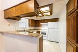3110 Devonshire Drive - Photo 4