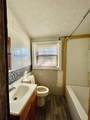 317 Joel Street - Photo 3