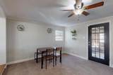 1413 Ferris Avenue - Photo 11