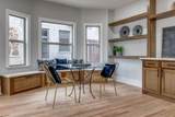 5102 Goodwin Avenue - Photo 9