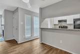 11311 Audelia Road - Photo 14