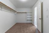 1216 Foxglove Lane - Photo 16
