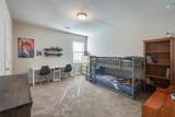 1445 11th Street - Photo 22