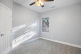 2519 Hillcrest Drive - Photo 17