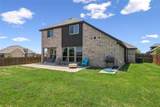 2000 Maplewood Drive - Photo 26