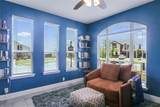 2000 Maplewood Drive - Photo 4