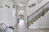 2000 Maplewood Drive - Photo 5