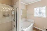 144 Pine Bark Glen - Photo 21