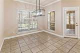 144 Pine Bark Glen - Photo 5