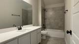 11912 Serval Street - Photo 14