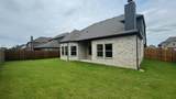 11912 Serval Street - Photo 16