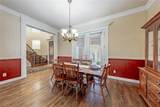 8489 Toler Point - Photo 9