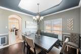 203 Chateau Avenue - Photo 17