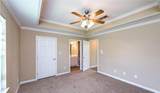 1663 Reunion Drive - Photo 8